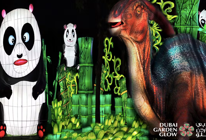 Dubai Garden Glow Tickets

